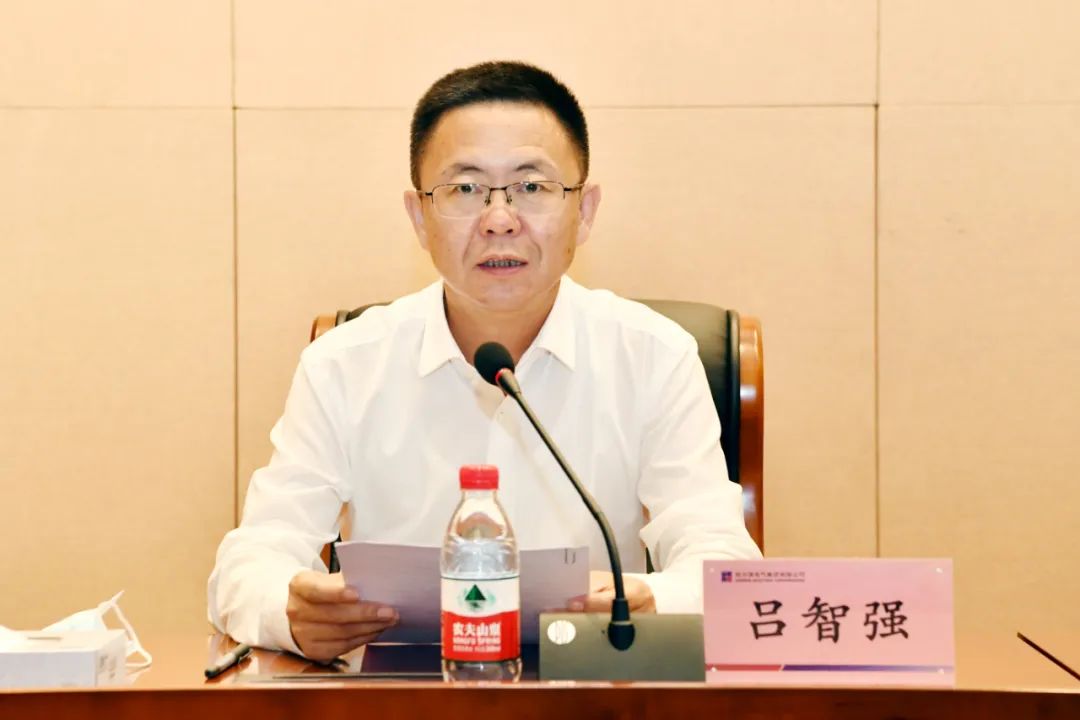 �Ƿ�����(�й���)-�ٷ���վ