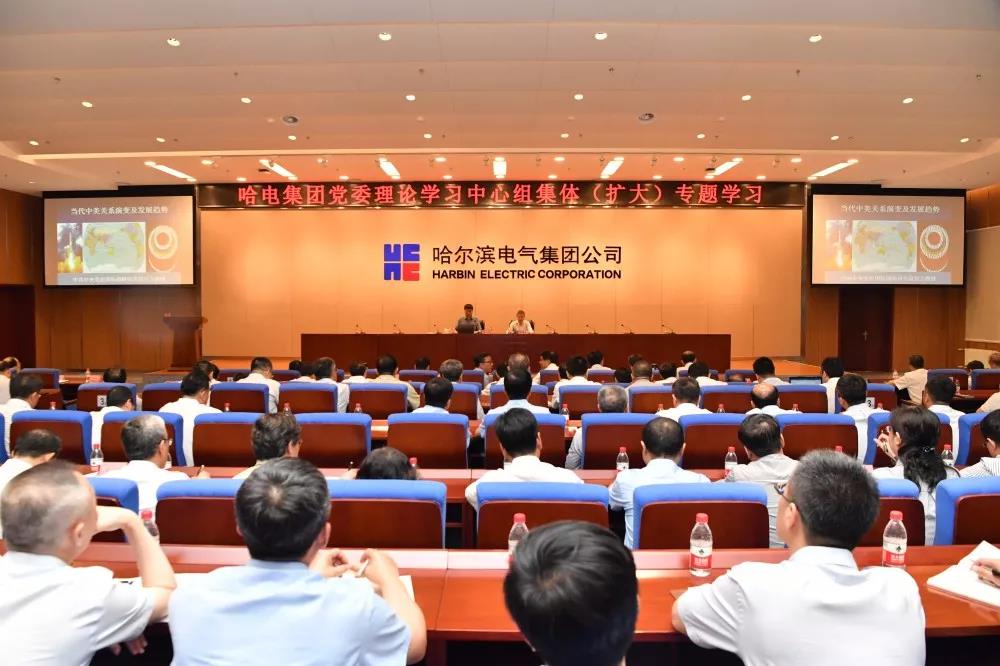 �Ƿ�����(�й���)-�ٷ���վ