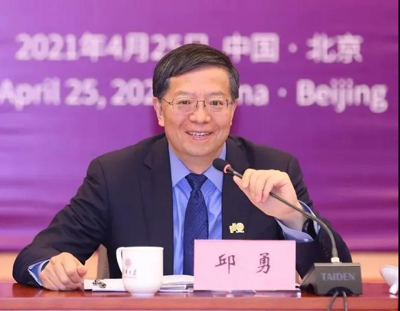 �Ƿ�����(�й���)-�ٷ���վ