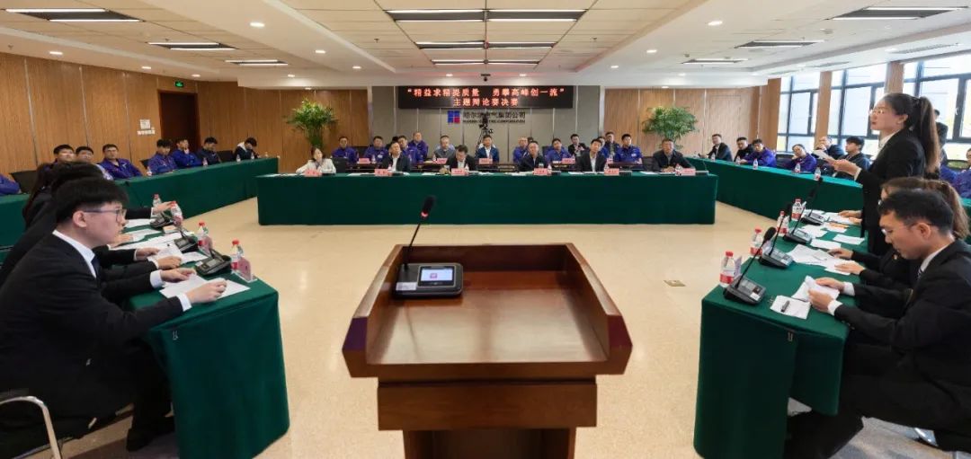 �Ƿ�����(�й���)-�ٷ���վ