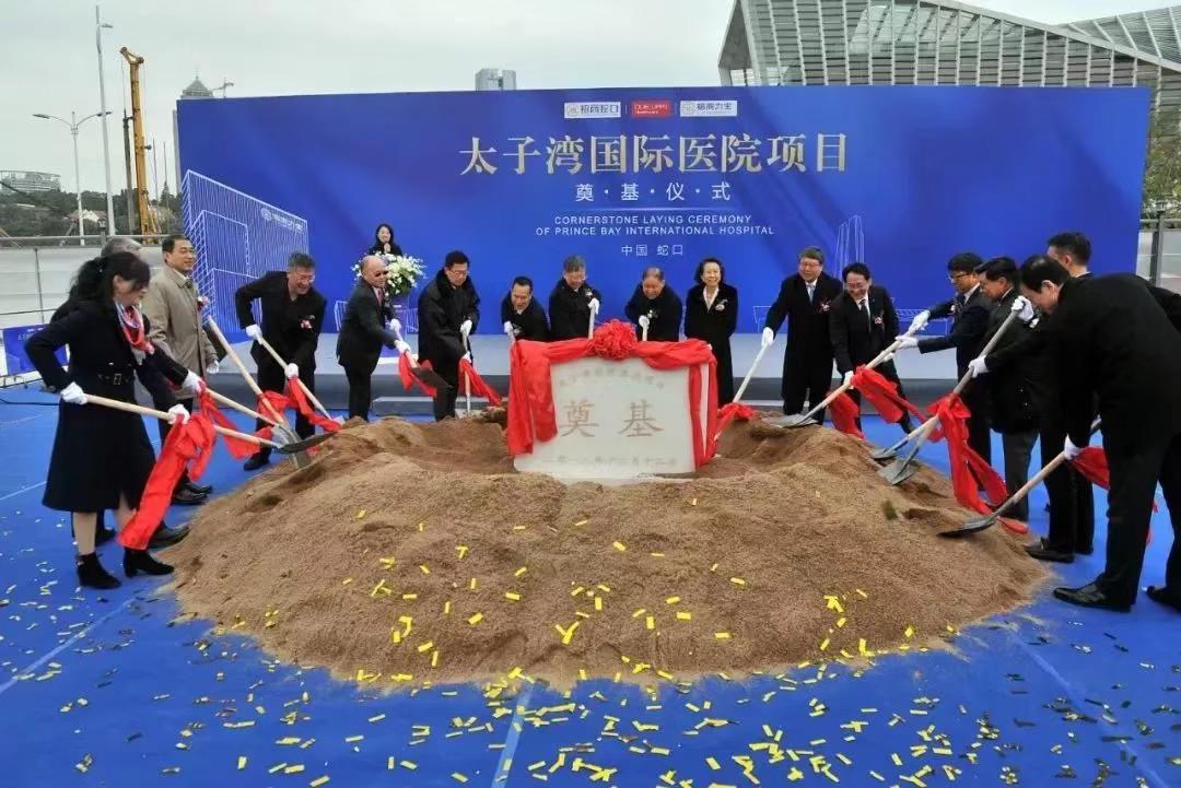 �Ƿ�����(�й���)-�ٷ���վ