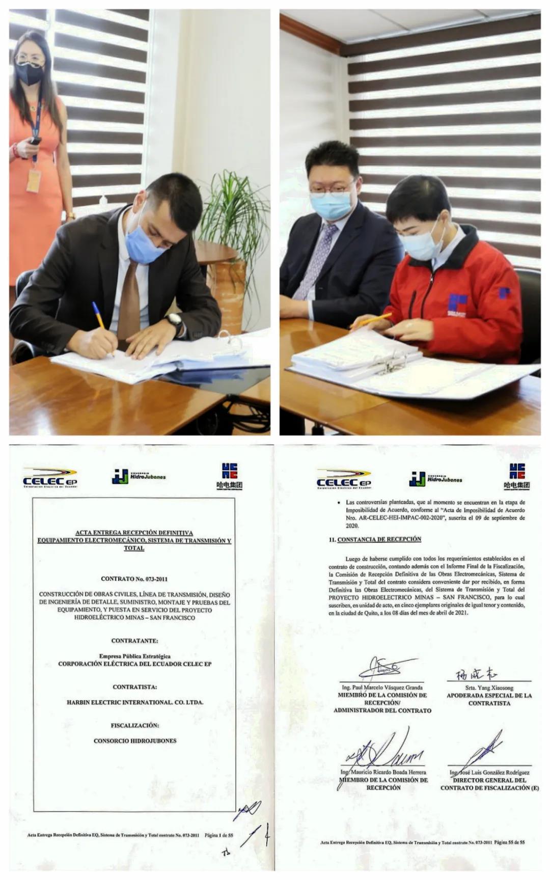 �Ƿ�����(�й���)-�ٷ���վ