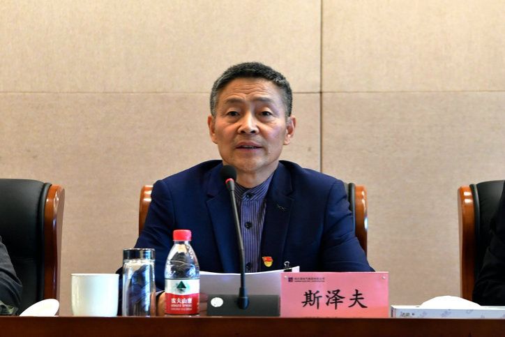 �Ƿ�����(�й���)-�ٷ���վ