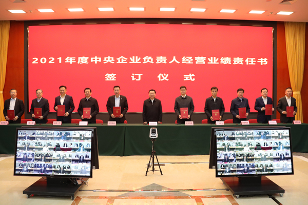 ���������ʡ����󡢹���ί����ǡ����Ρ�������ҵˢ��