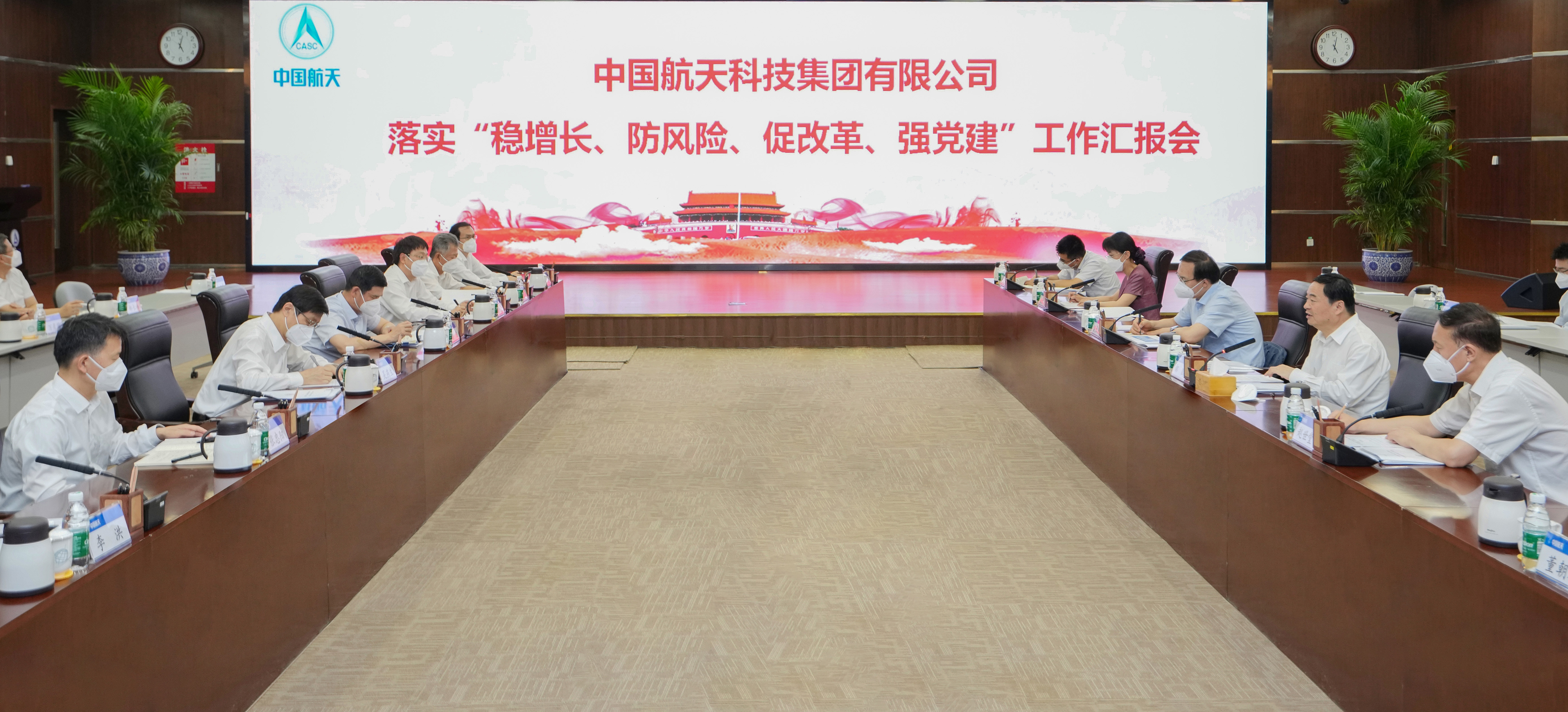 ���������ʡ����󡢹���ί����ǡ����Ρ�������ҵˢ��