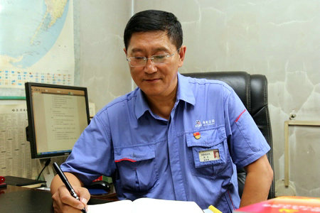 �Ƿ�����(�й���)-�ٷ���վ