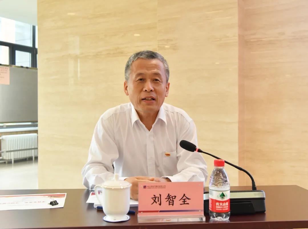 �Ƿ�����(�й���)-�ٷ���վ