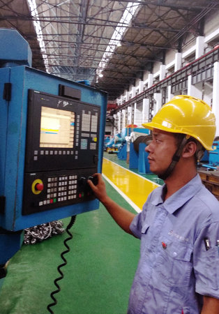 �Ƿ�����(�й���)-�ٷ���վ