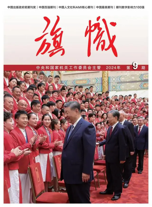 �Ƿ�����(�й���)-�ٷ���վ