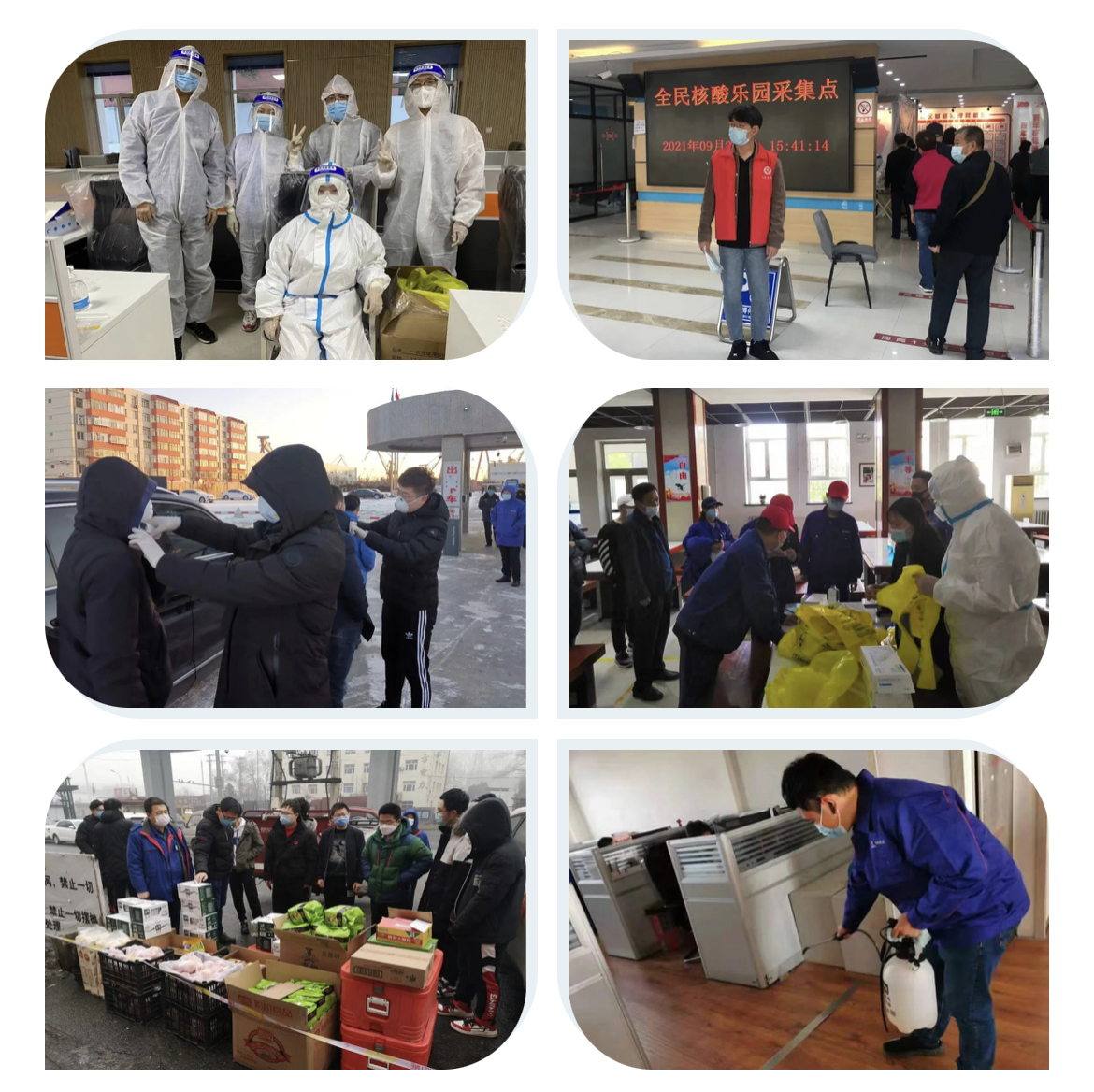 �Ƿ�����(�й���)-�ٷ���վ