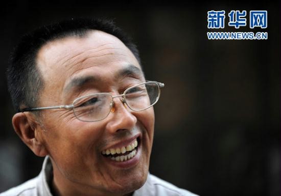 �Ƿ�����(�й���)-�ٷ���վ