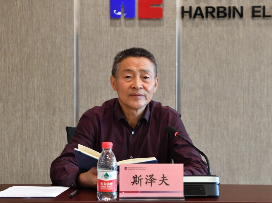 �Ƿ�����(�й���)-�ٷ���վ