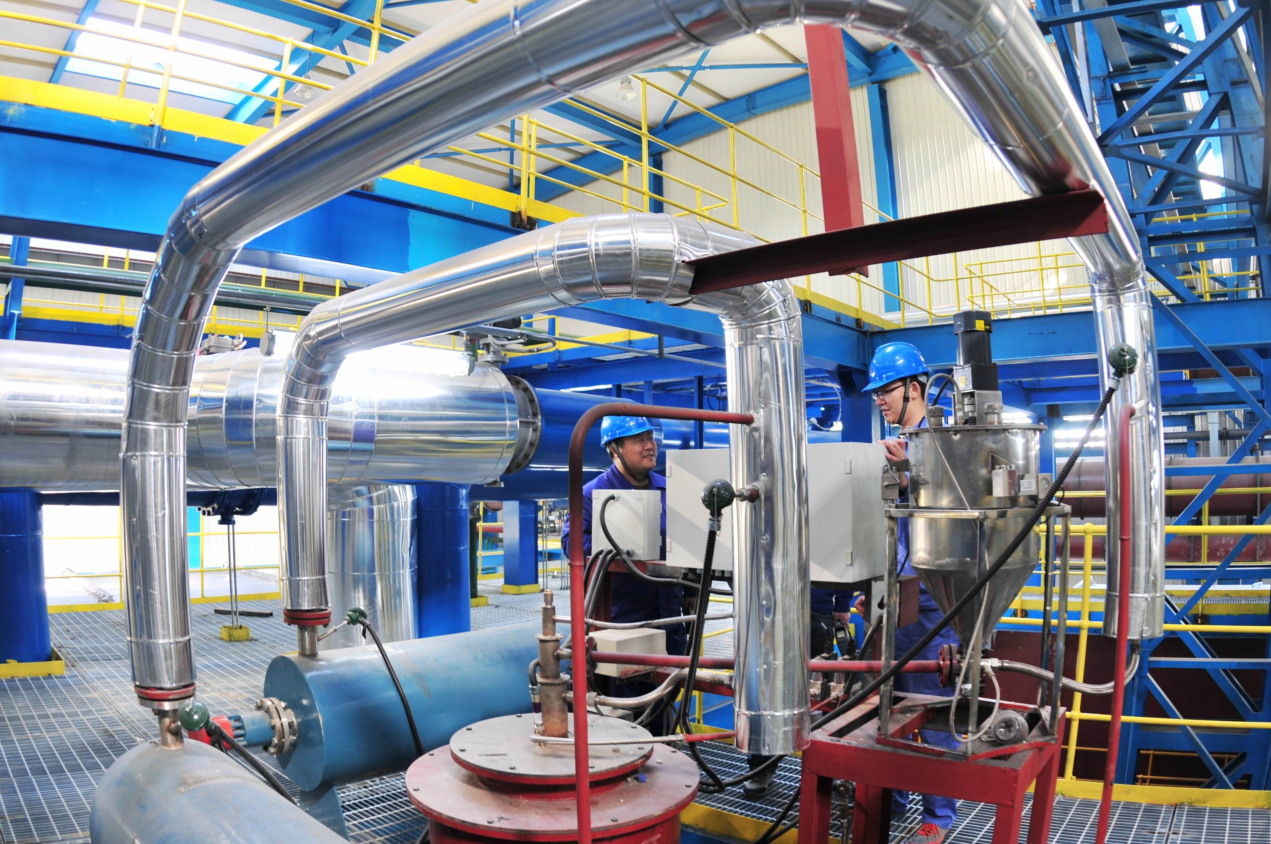 �Ƿ�����(�й���)-�ٷ���վ