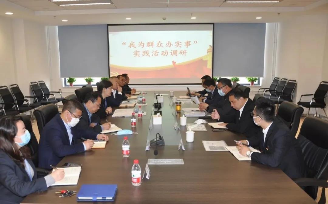 �Ƿ�����(�й���)-�ٷ���վ