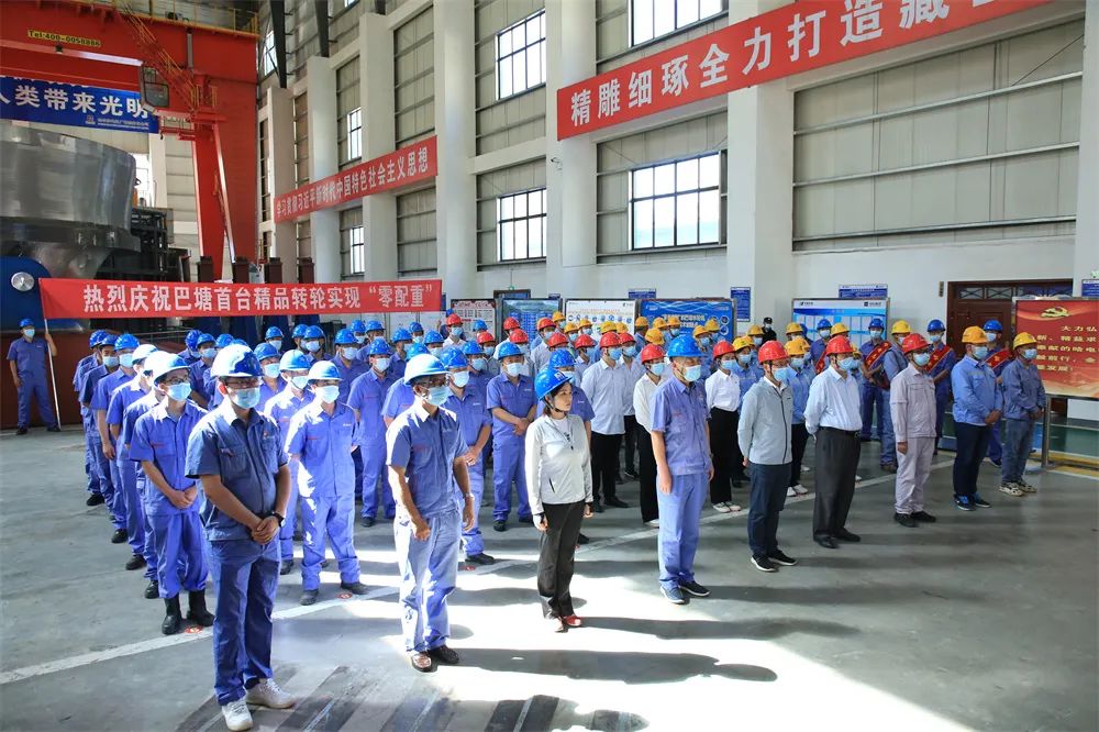 �Ƿ�����(�й���)-�ٷ���վ