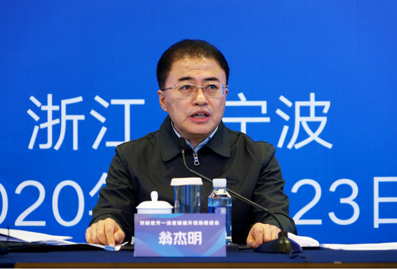 �Ƿ�����(�й���)-�ٷ���վ