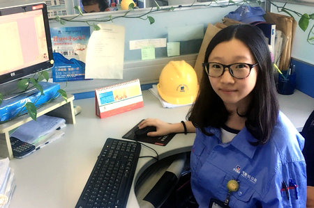 �Ƿ�����(�й���)-�ٷ���վ