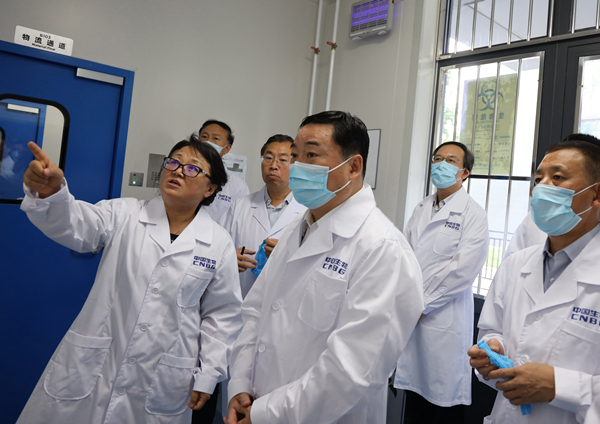 �Ƿ�����(�й���)-�ٷ���վ