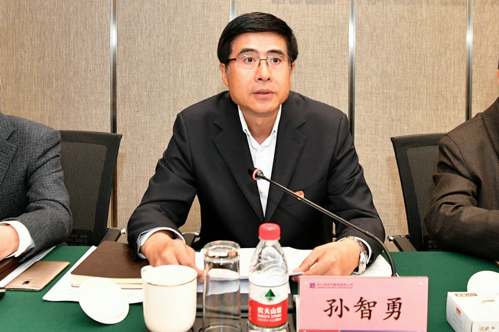 �Ƿ�����(�й���)-�ٷ���վ