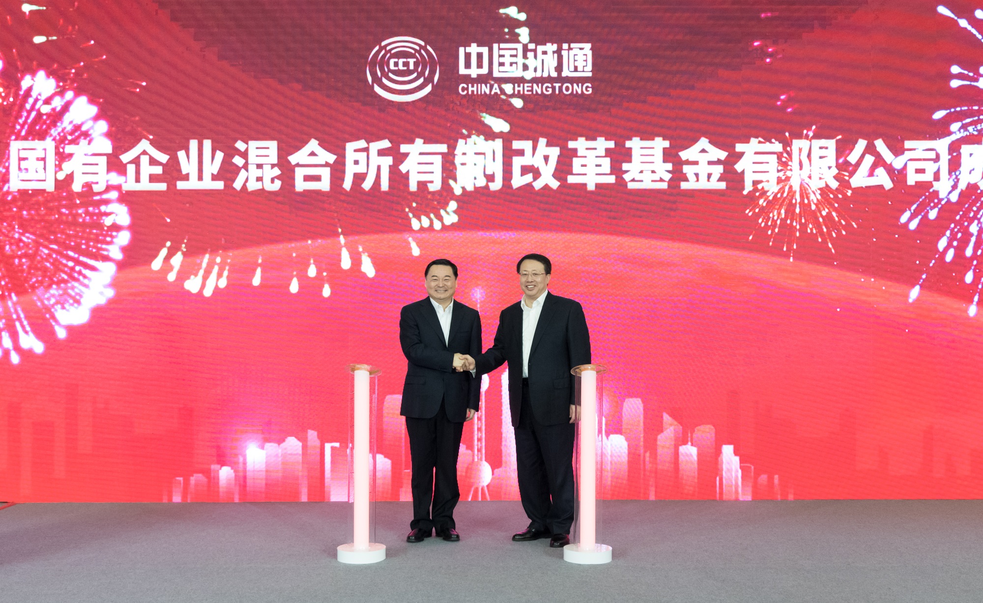 �Ƿ�����(�й���)-�ٷ���վ