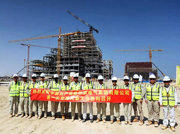 �Ƿ�����(�й���)-�ٷ���վ