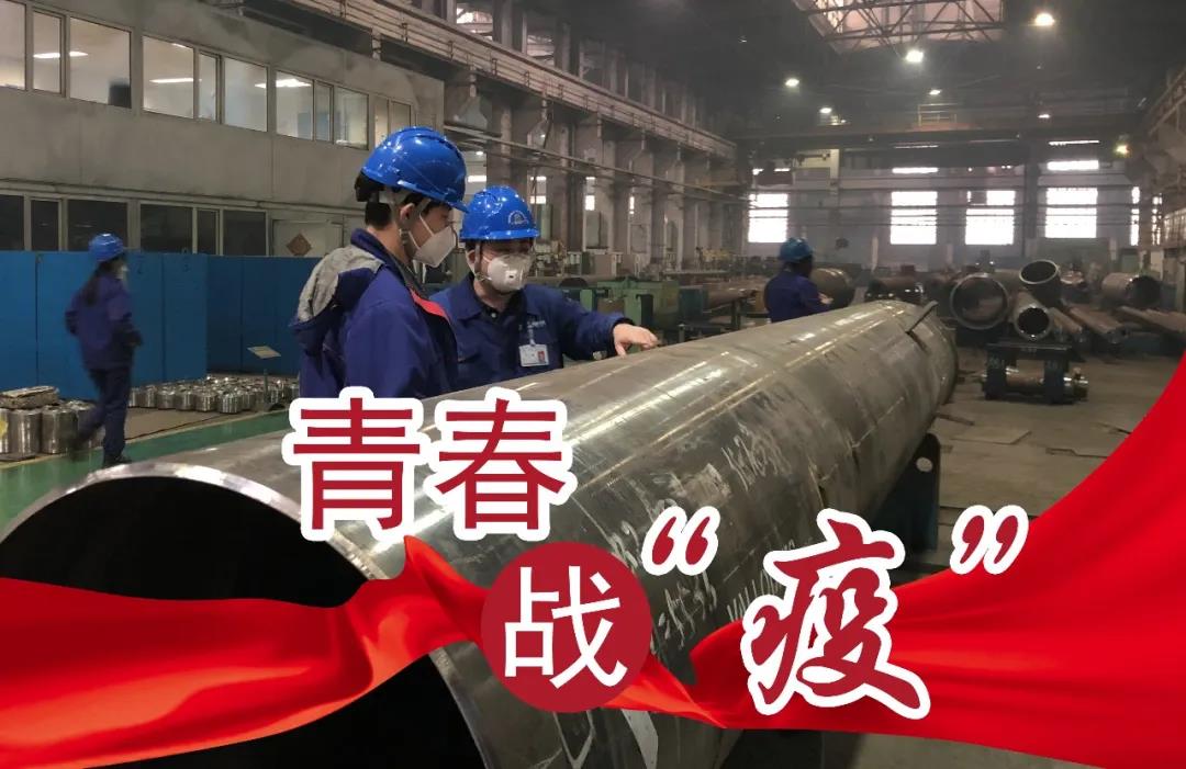 非凡国际(中国区)-官方网站