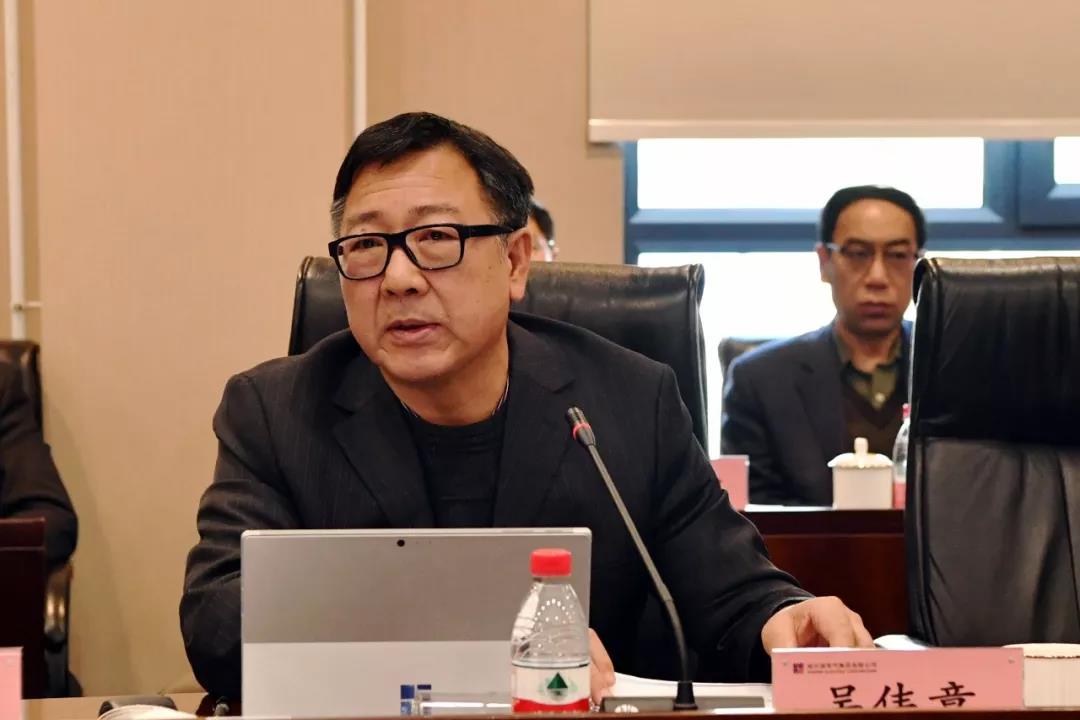 �Ƿ�����(�й���)-�ٷ���վ