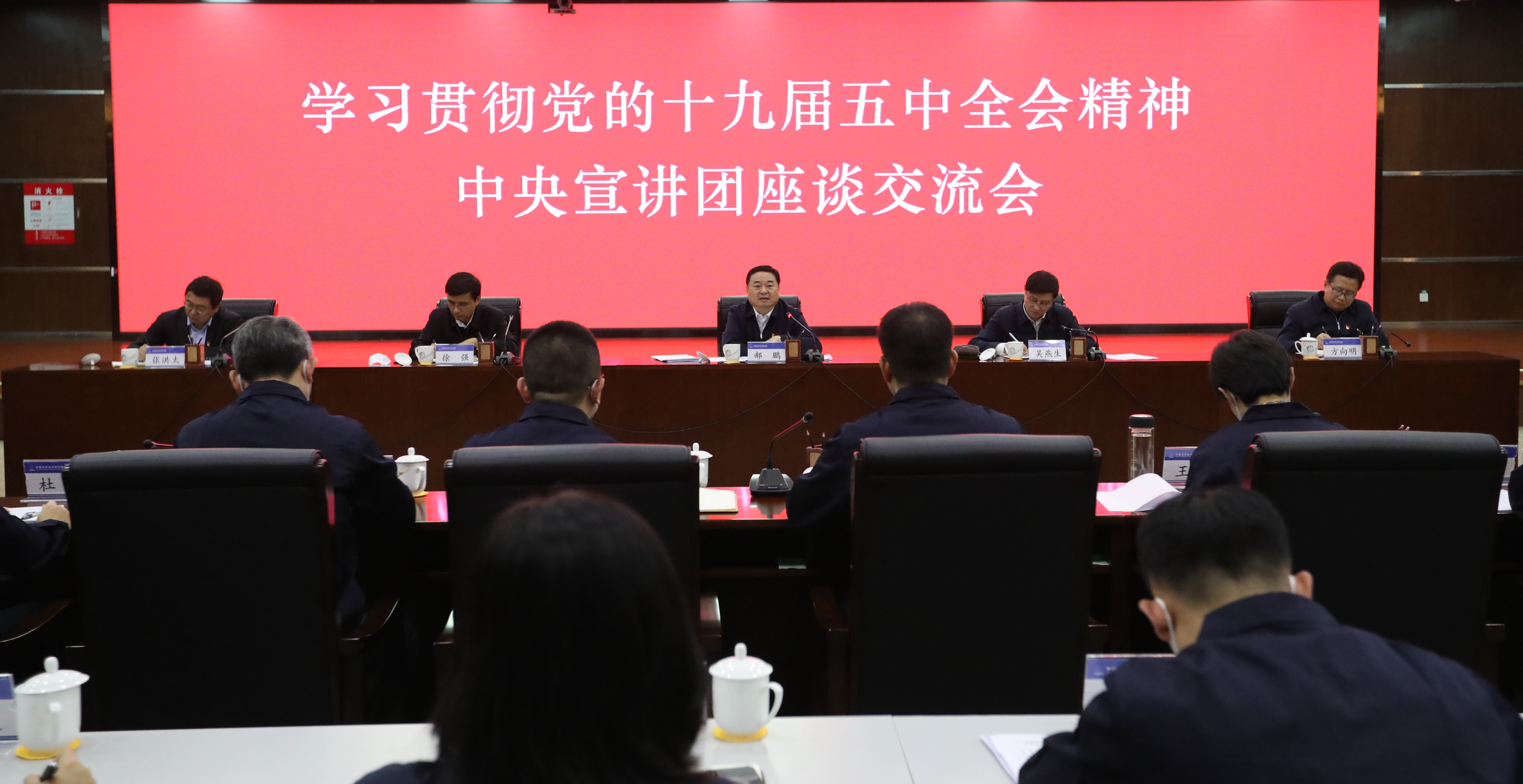 �Ƿ�����(�й���)-�ٷ���վ