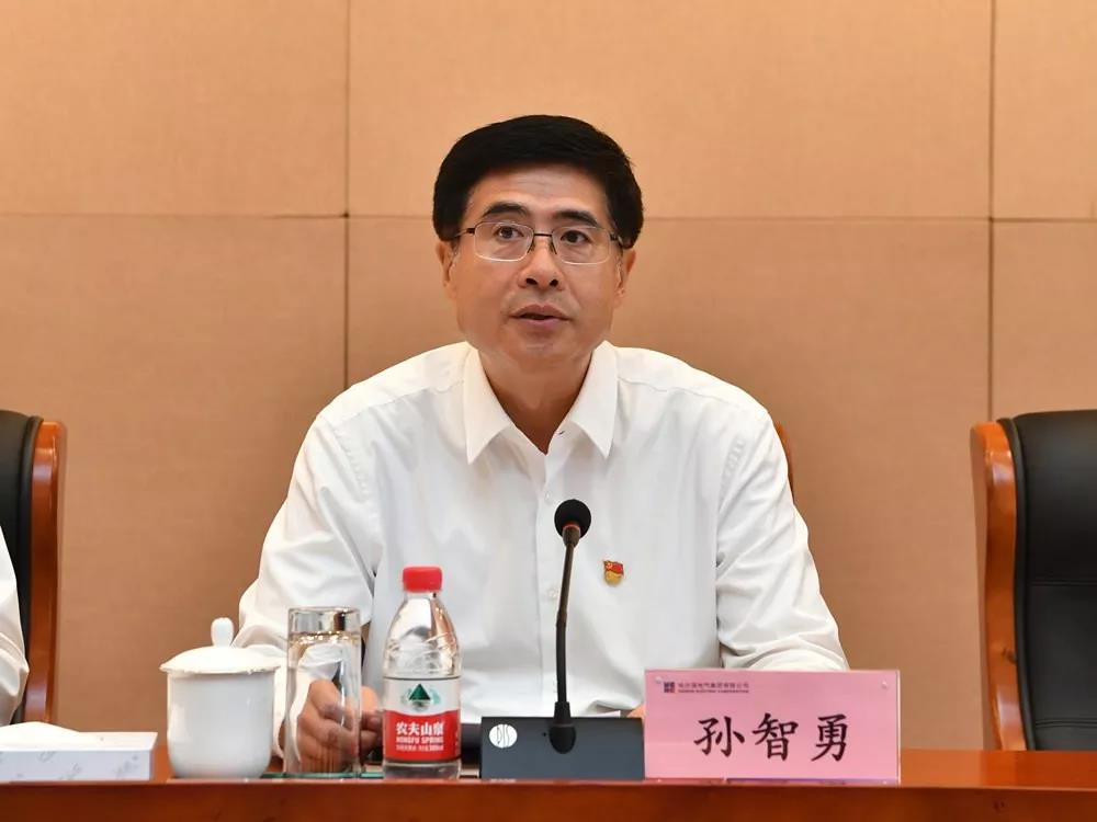 �Ƿ�����(�й���)-�ٷ���վ