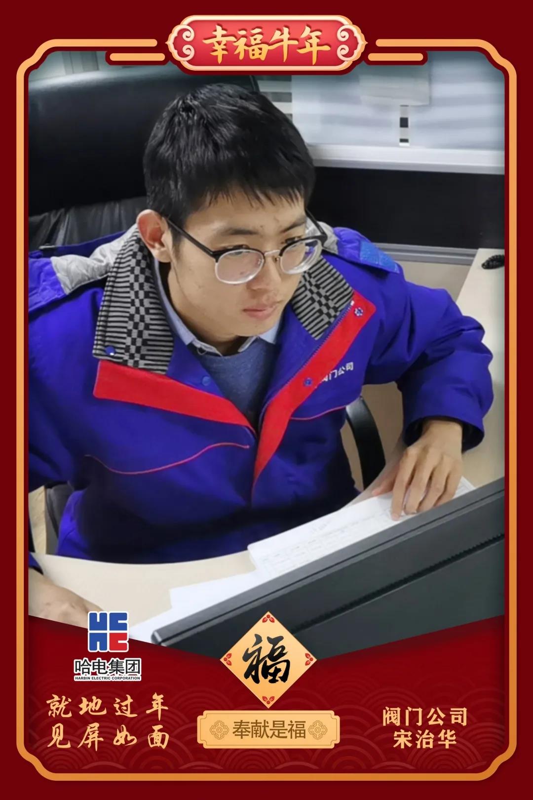 �Ƿ�����(�й���)-�ٷ���վ