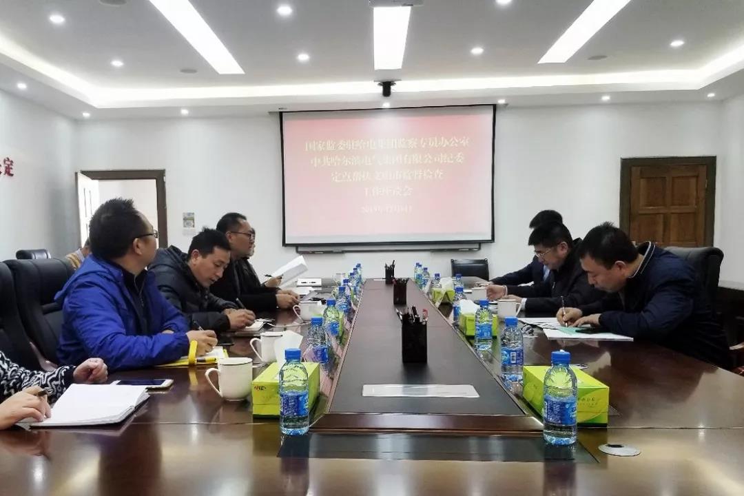 �Ƿ�����(�й���)-�ٷ���վ