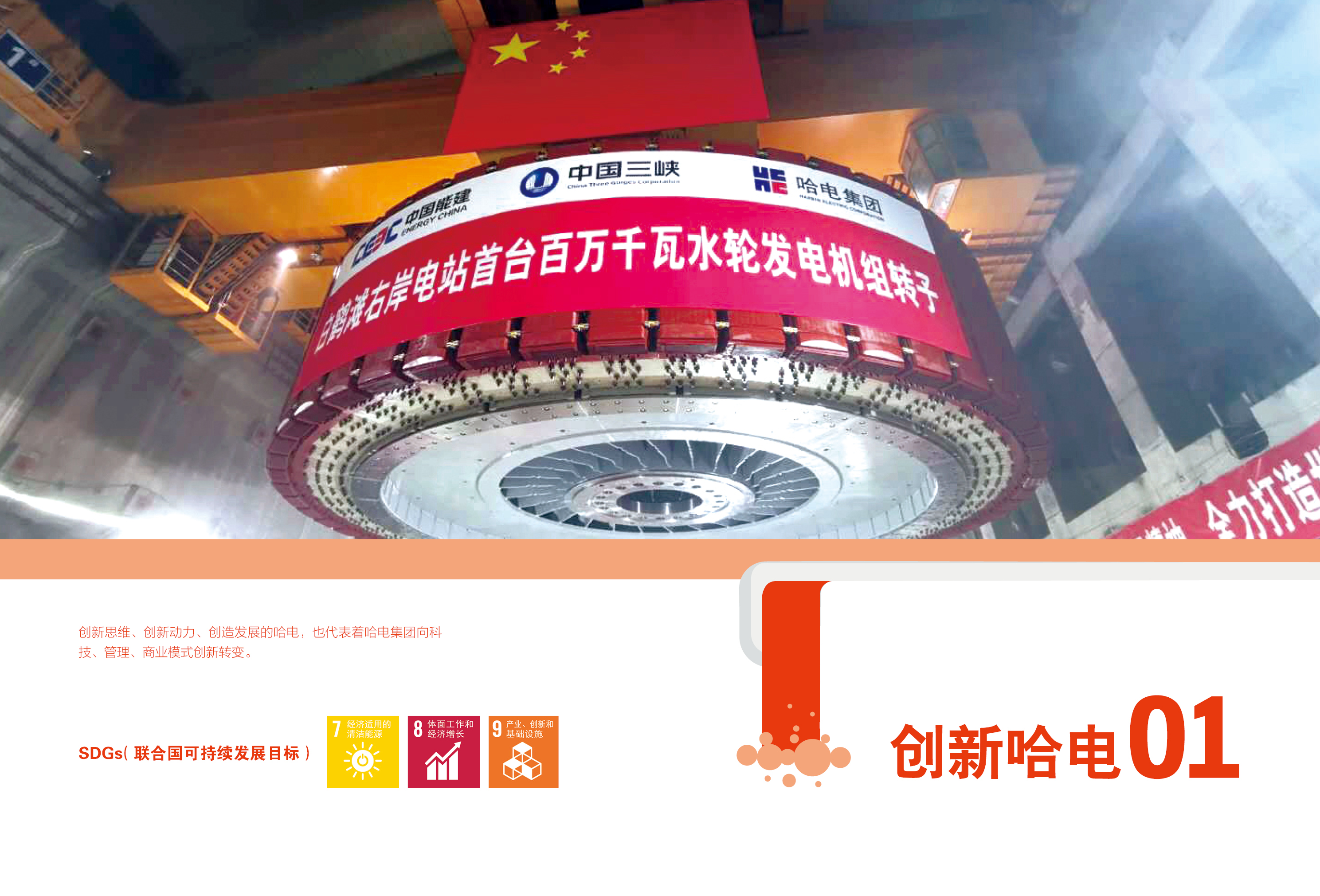 �Ƿ�����(�й���)-�ٷ���վ