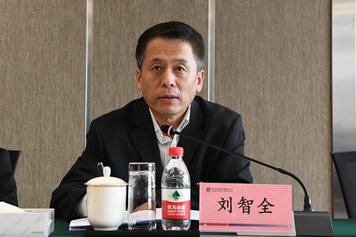 �Ƿ�����(�й���)-�ٷ���վ