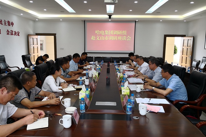 �Ƿ�����(�й���)-�ٷ���վ