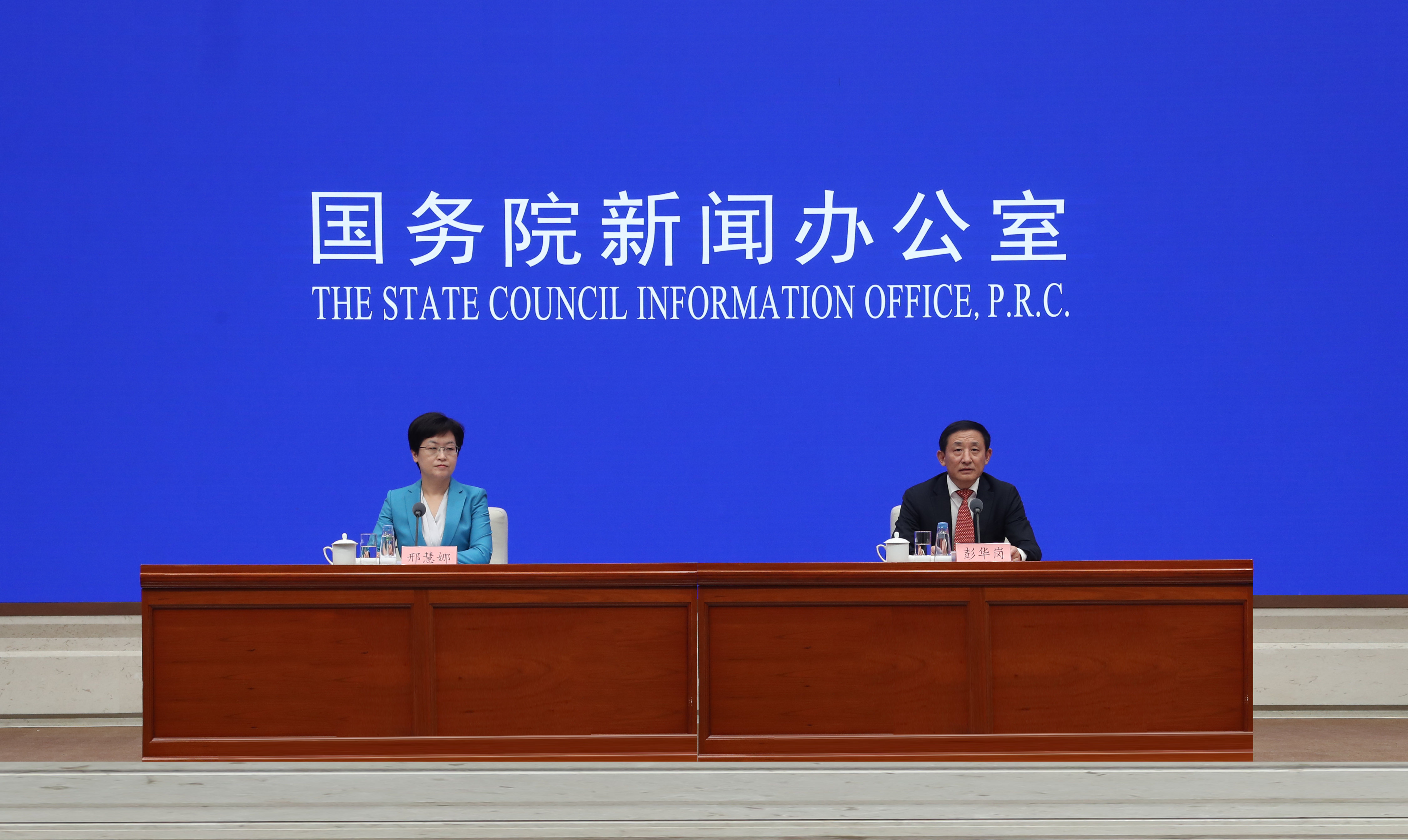 �Ƿ�����(�й���)-�ٷ���վ