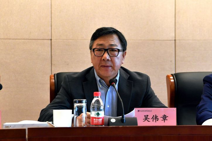 �Ƿ�����(�й���)-�ٷ���վ