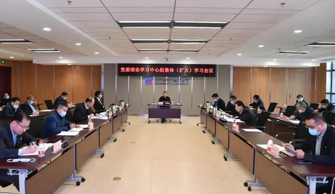 �Ƿ�����(�й���)-�ٷ���վ