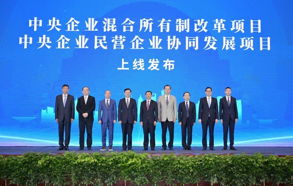 �Ƿ�����(�й���)-�ٷ���վ