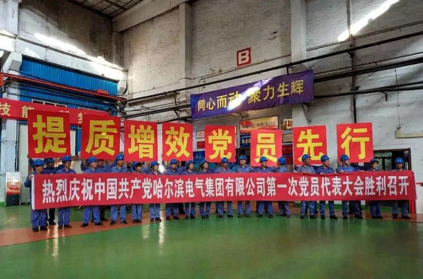 �Ƿ�����(�й���)-�ٷ���վ