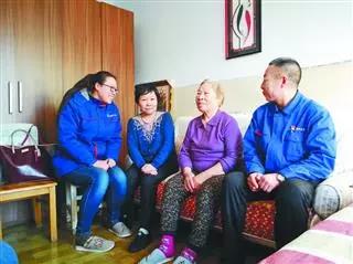 �Ƿ�����(�й���)-�ٷ���վ