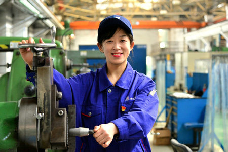 �Ƿ�����(�й���)-�ٷ���վ