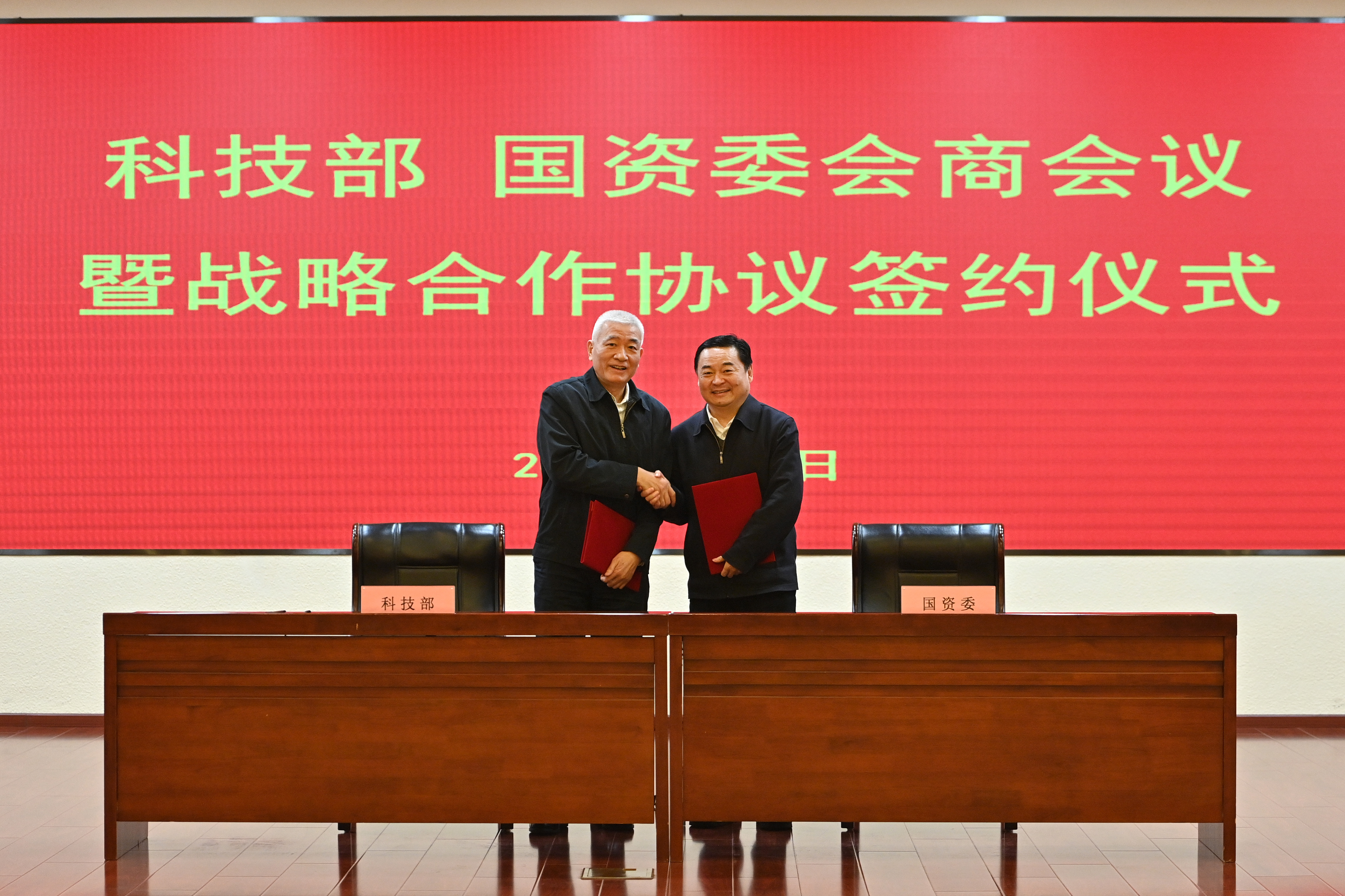 �Ƿ�����(�й���)-�ٷ���վ