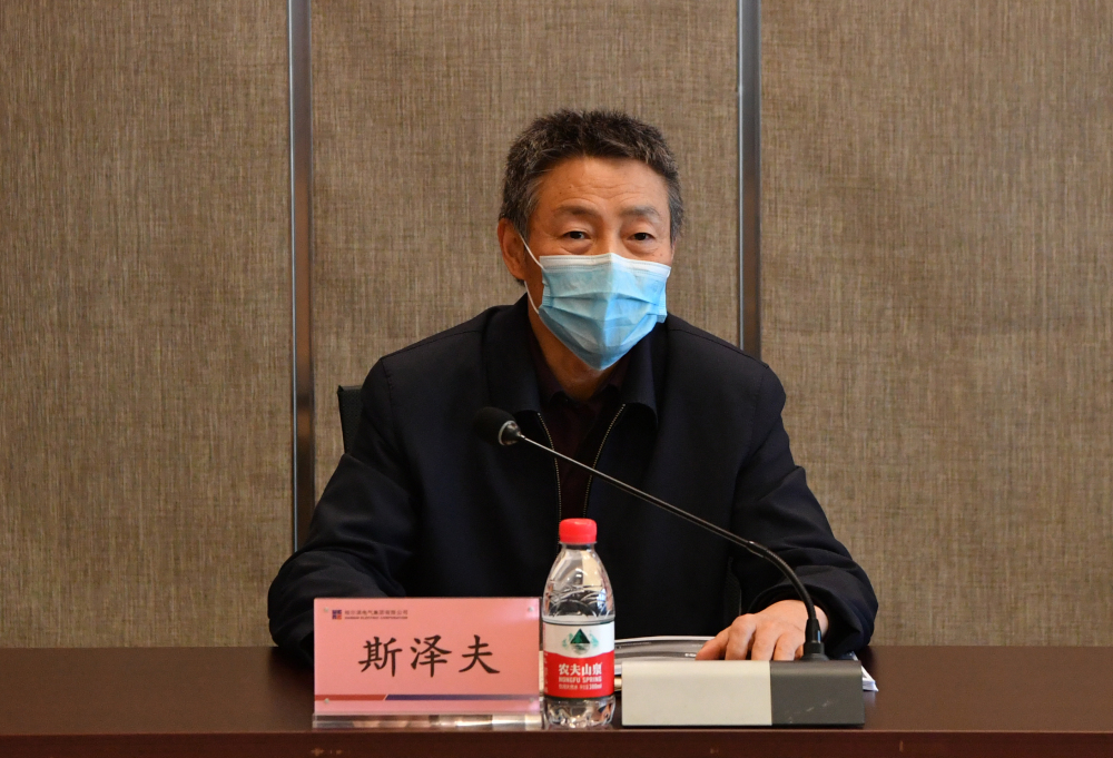 �Ƿ�����(�й���)-�ٷ���վ