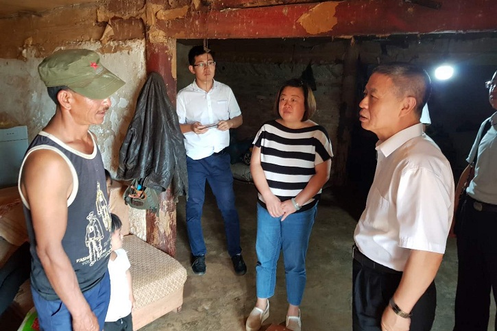 �Ƿ�����(�й���)-�ٷ���վ