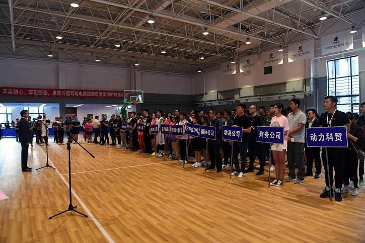 �Ƿ�����(�й���)-�ٷ���վ