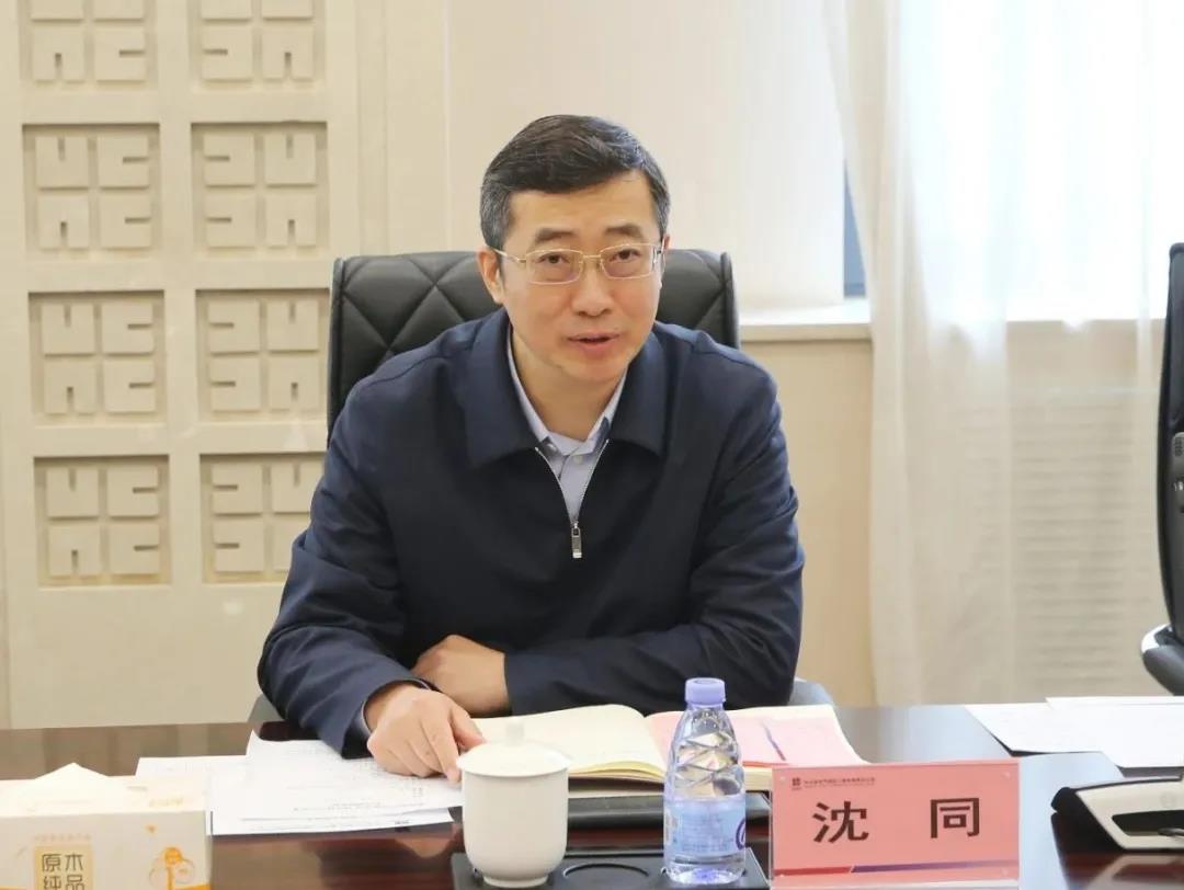 �Ƿ�����(�й���)-�ٷ���վ