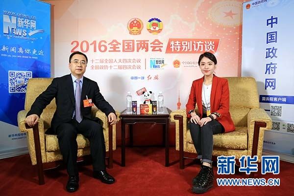 �Ƿ�����(�й���)-�ٷ���վ