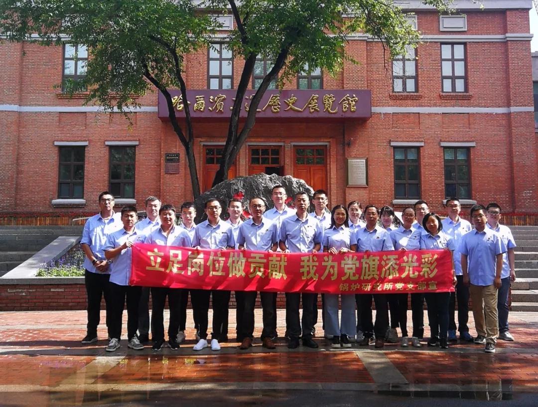 �Ƿ�����(�й���)-�ٷ���վ