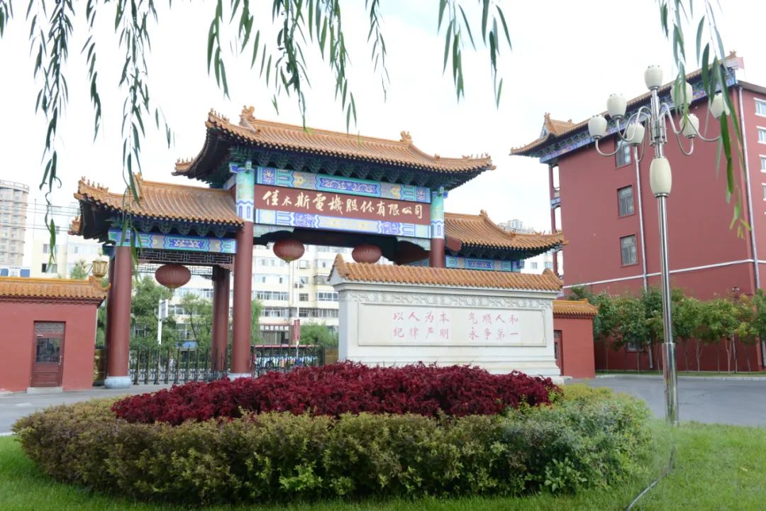 非凡国际(中国区)-官方网站