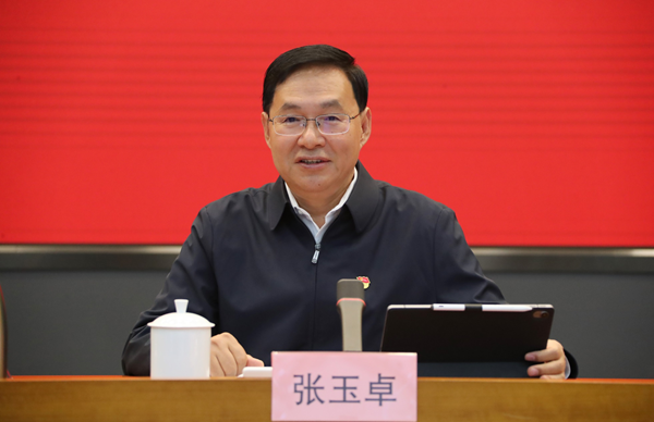 ����׿�����ʡ����󡢹���ί����ǡ����Ρ�������ҵˢ��